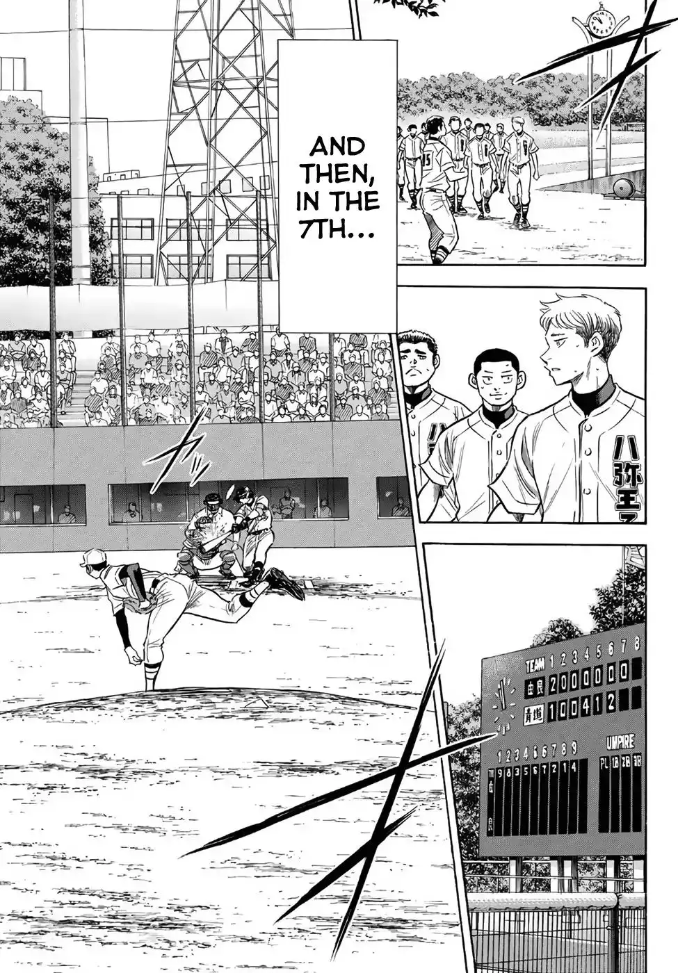 Daiya no A - Act II Chapter 157 19